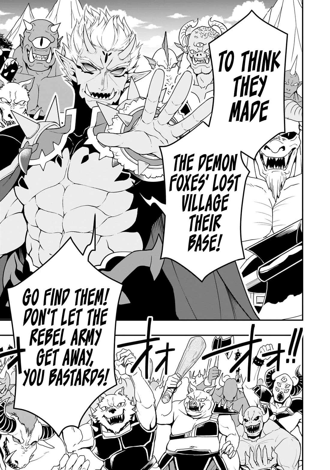 Lv2 kara Cheat datta Motoyuusha Kouho no Mattari Isekai Life - Chapter 54 Page 12