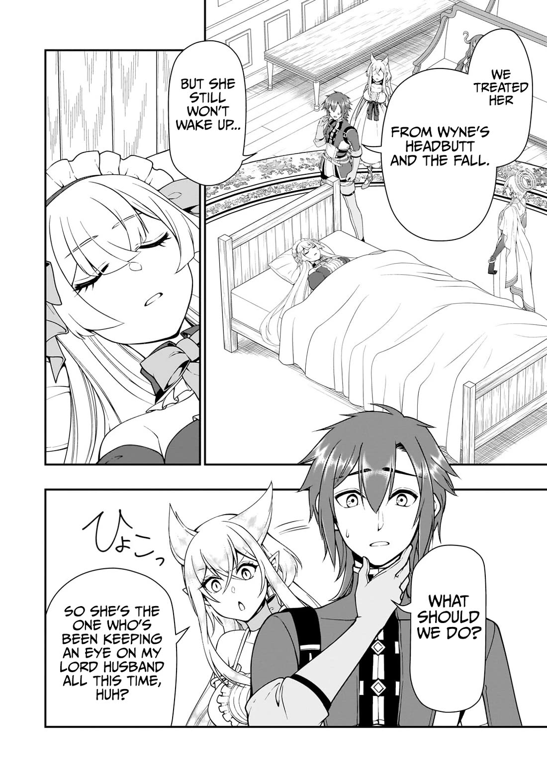 Lv2 kara Cheat datta Motoyuusha Kouho no Mattari Isekai Life - Chapter 54 Page 19