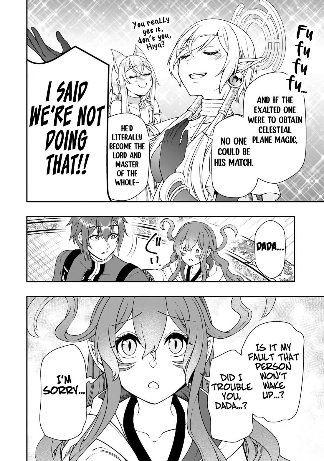 Lv2 kara Cheat datta Motoyuusha Kouho no Mattari Isekai Life - Chapter 54 Page 21