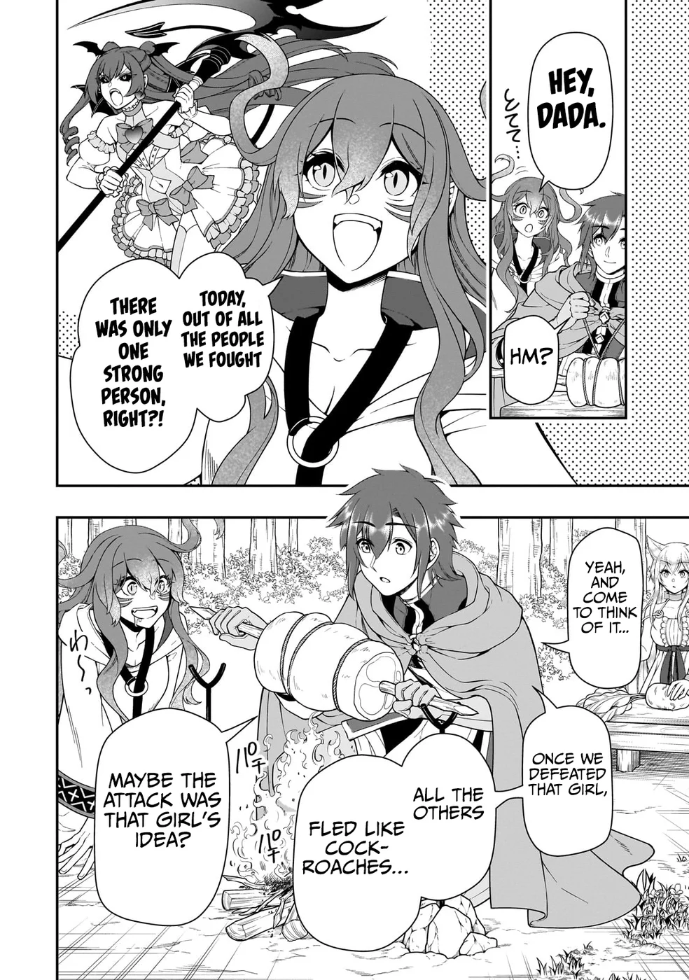 Lv2 kara Cheat datta Motoyuusha Kouho no Mattari Isekai Life - Chapter 55 Page 26