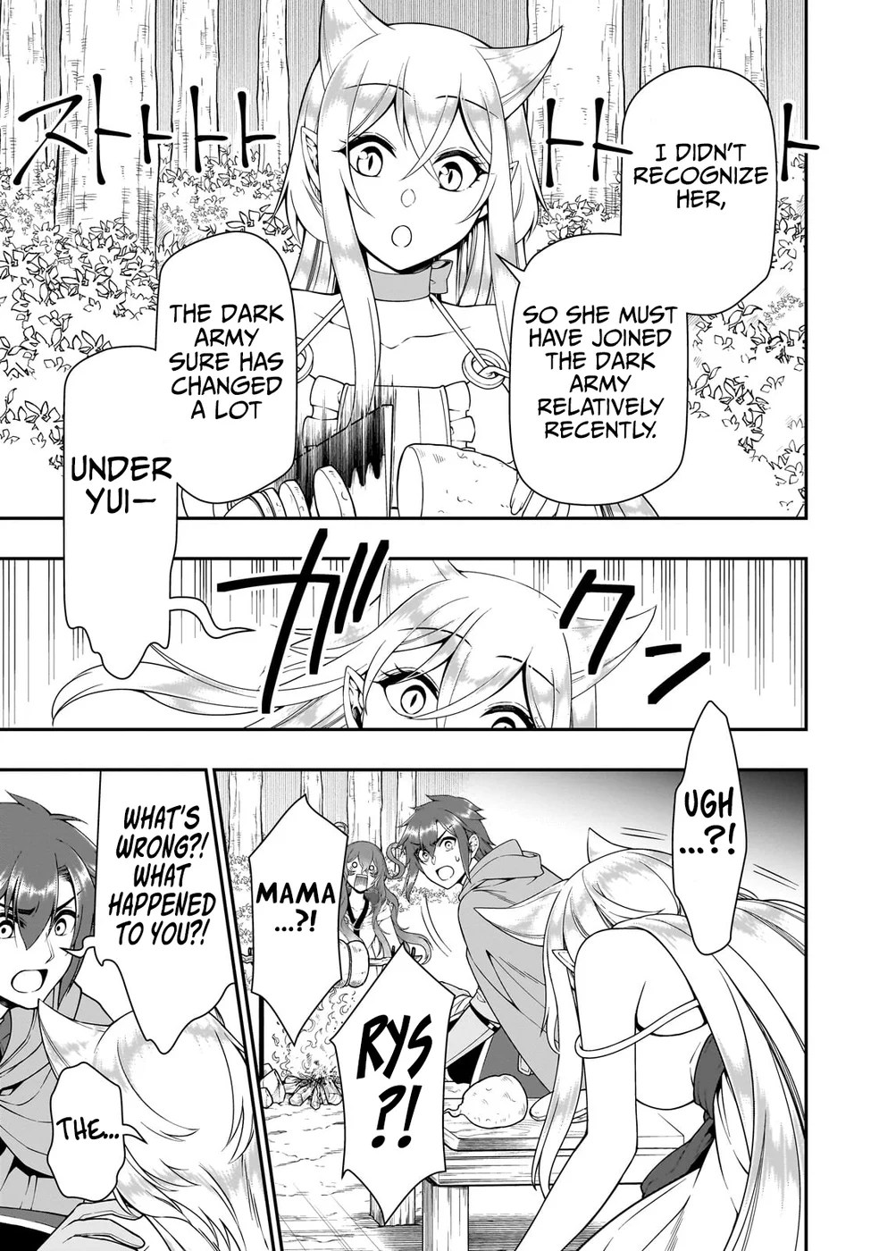 Lv2 kara Cheat datta Motoyuusha Kouho no Mattari Isekai Life - Chapter 55 Page 27