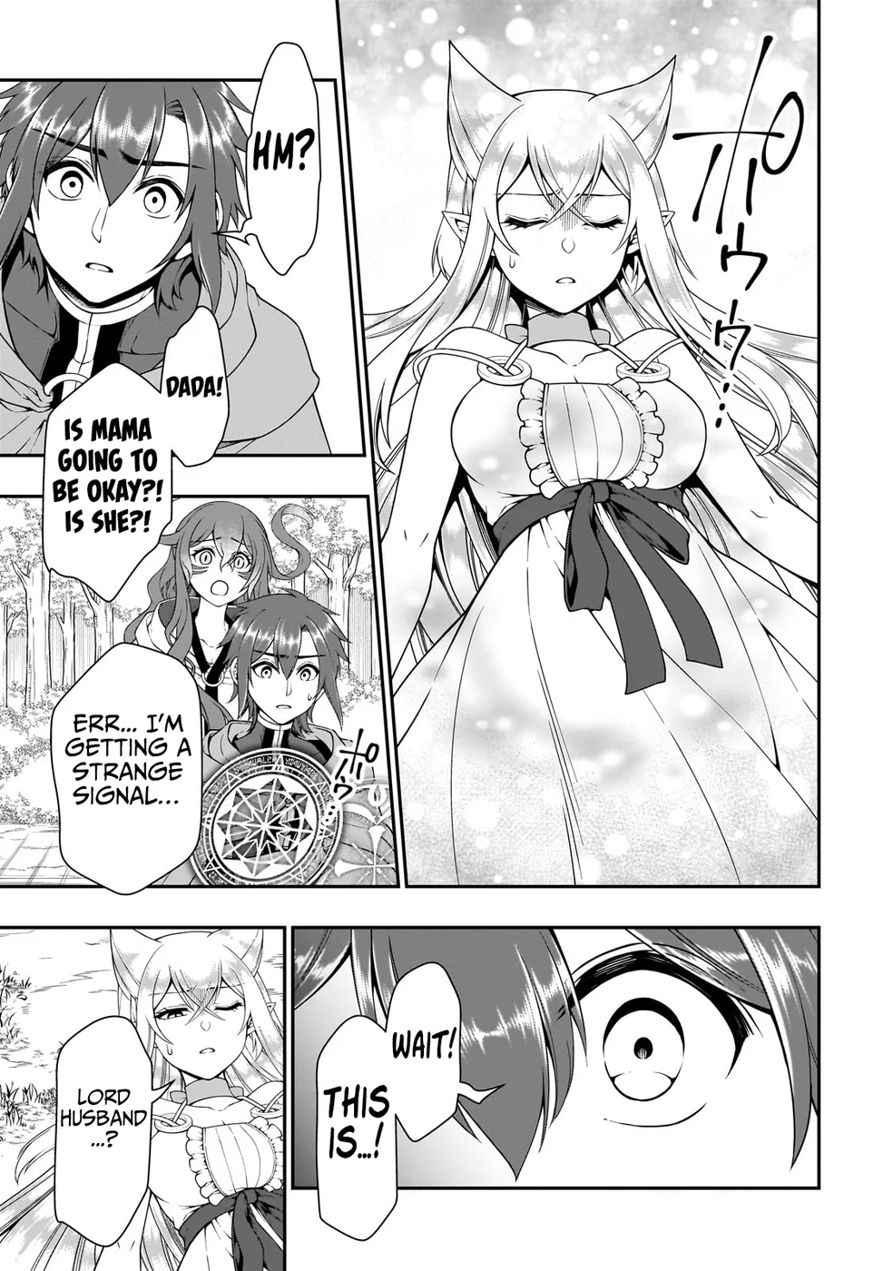 Lv2 kara Cheat datta Motoyuusha Kouho no Mattari Isekai Life - Chapter 55 Page 29
