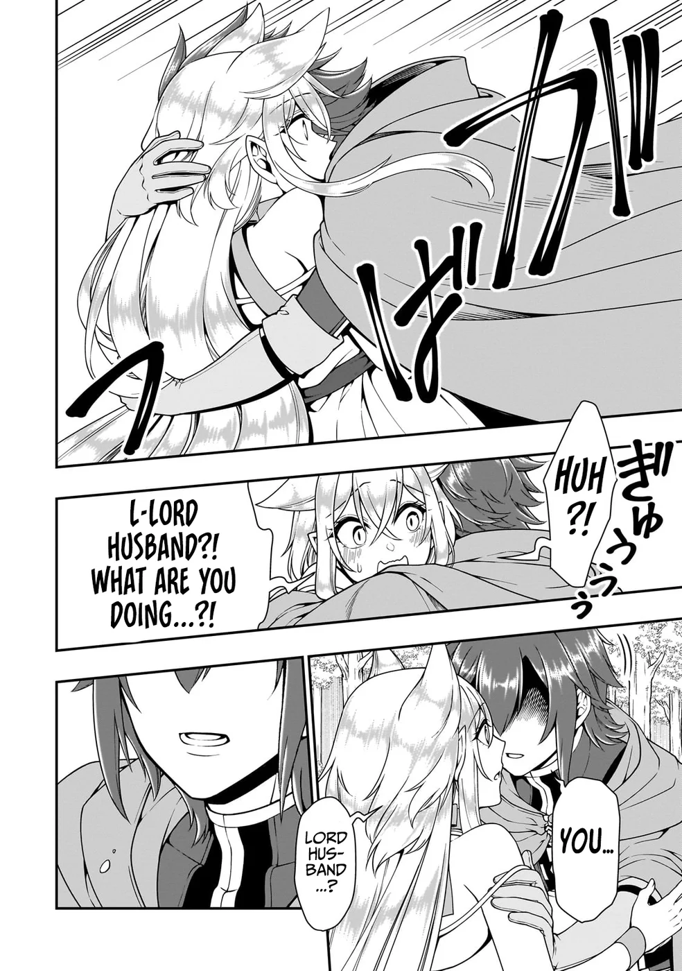Lv2 kara Cheat datta Motoyuusha Kouho no Mattari Isekai Life - Chapter 55 Page 30