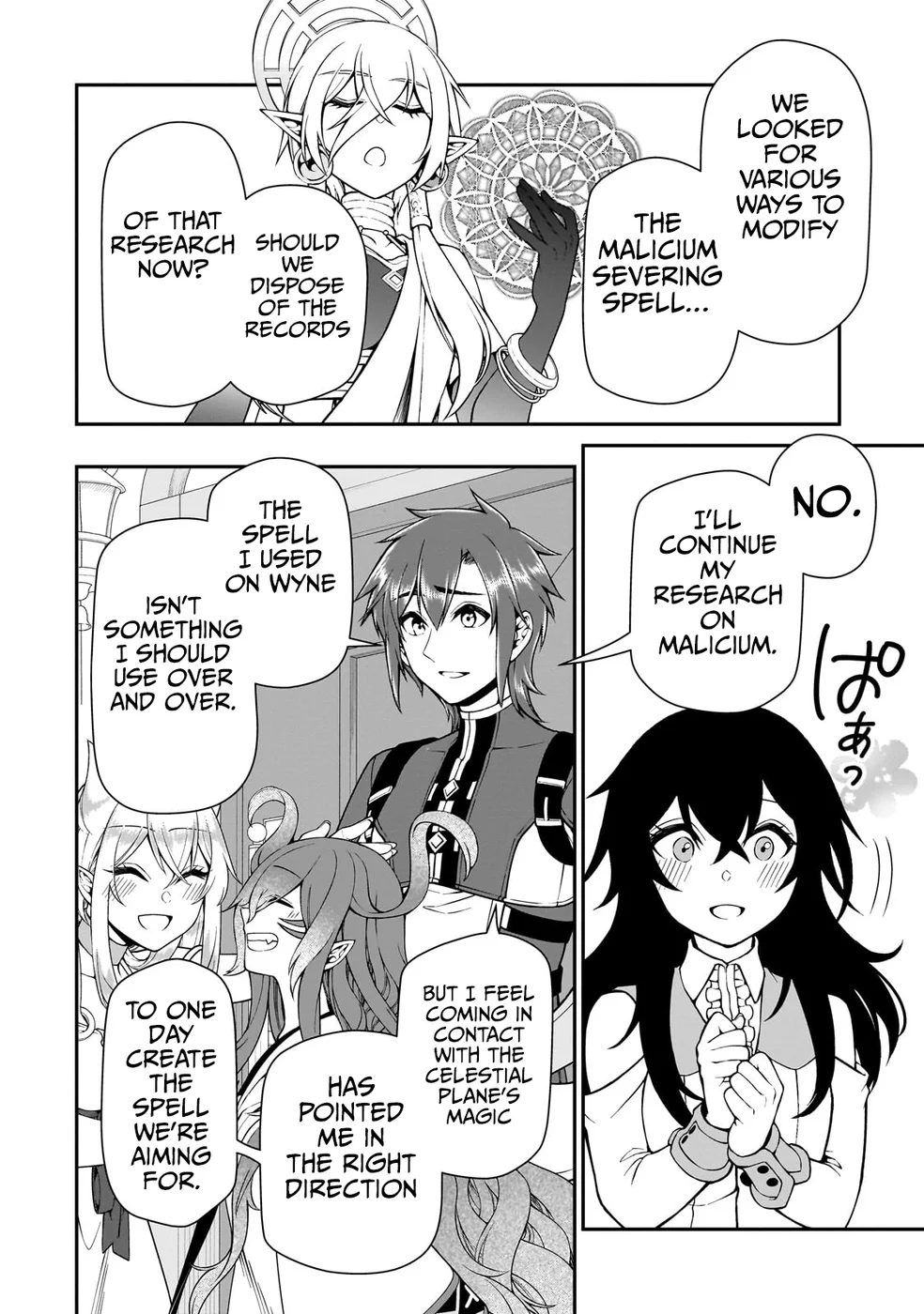 Lv2 kara Cheat datta Motoyuusha Kouho no Mattari Isekai Life - Chapter 56 Page 13