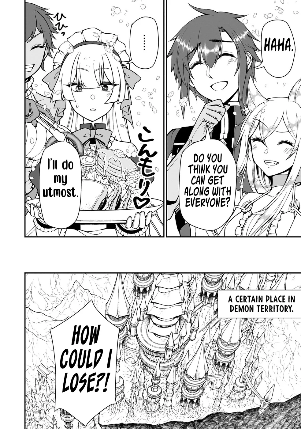 Lv2 kara Cheat datta Motoyuusha Kouho no Mattari Isekai Life - Chapter 56 Page 18