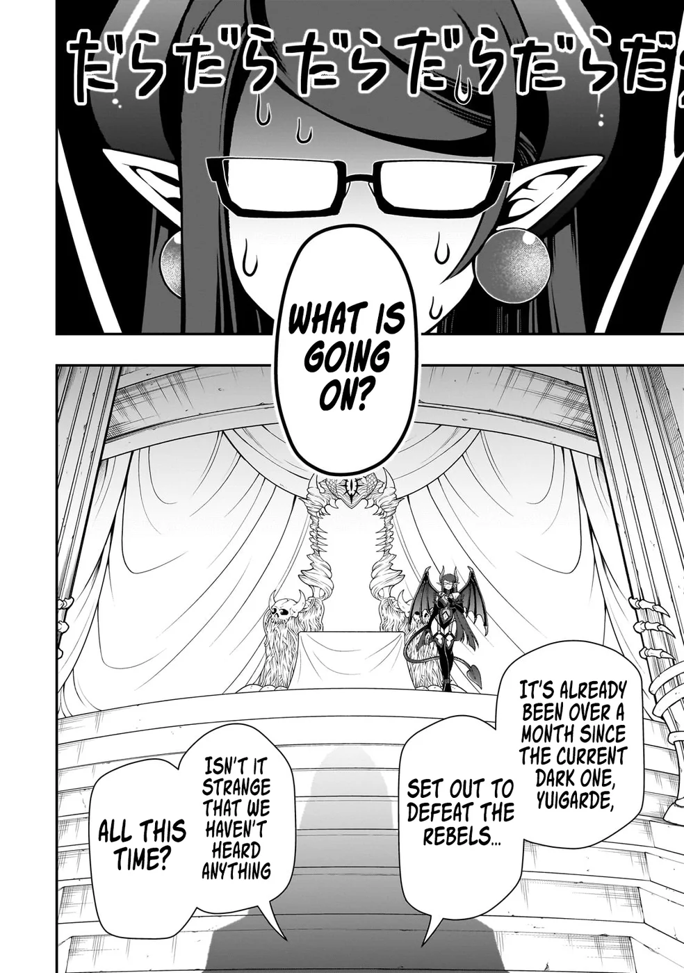 Lv2 kara Cheat datta Motoyuusha Kouho no Mattari Isekai Life - Chapter 56 Page 30