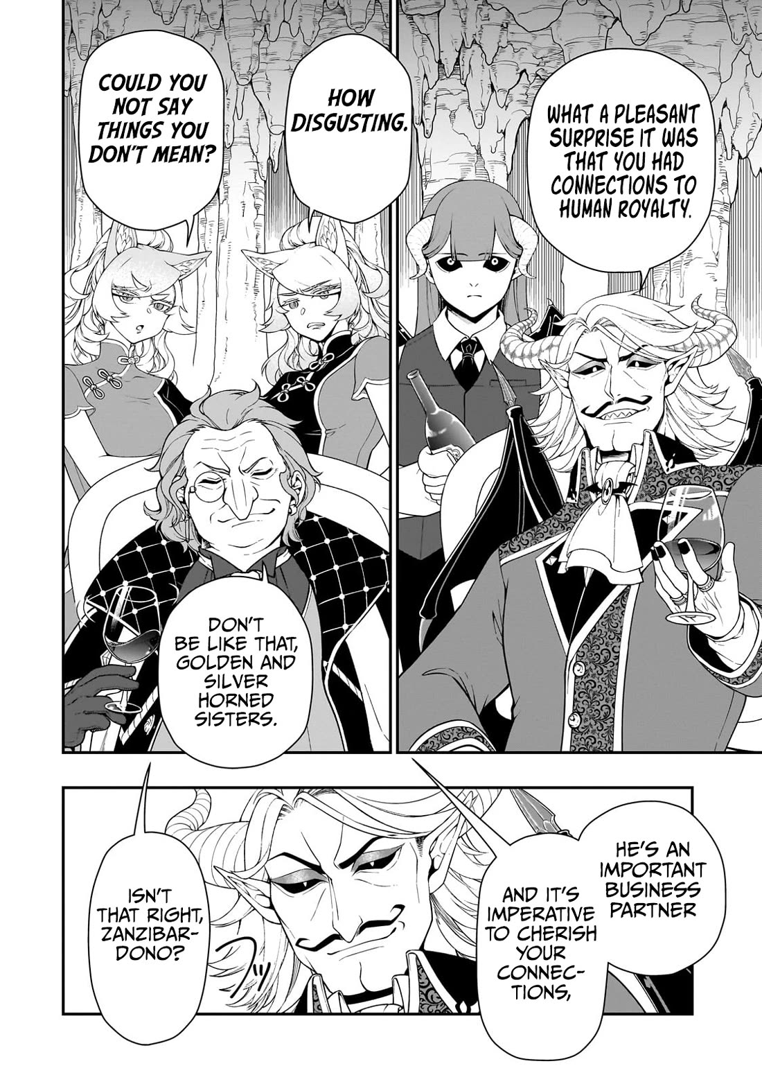 Lv2 kara Cheat datta Motoyuusha Kouho no Mattari Isekai Life - Chapter 58 Page 17