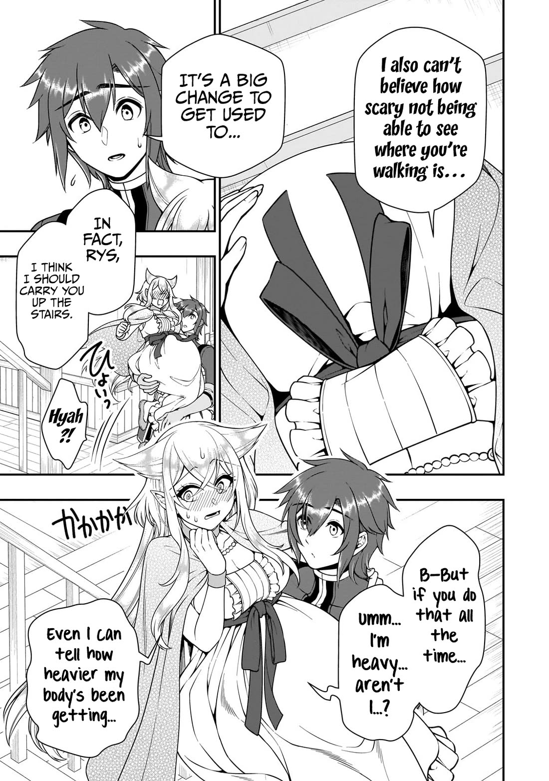 Lv2 kara Cheat datta Motoyuusha Kouho no Mattari Isekai Life - Chapter 58 Page 22