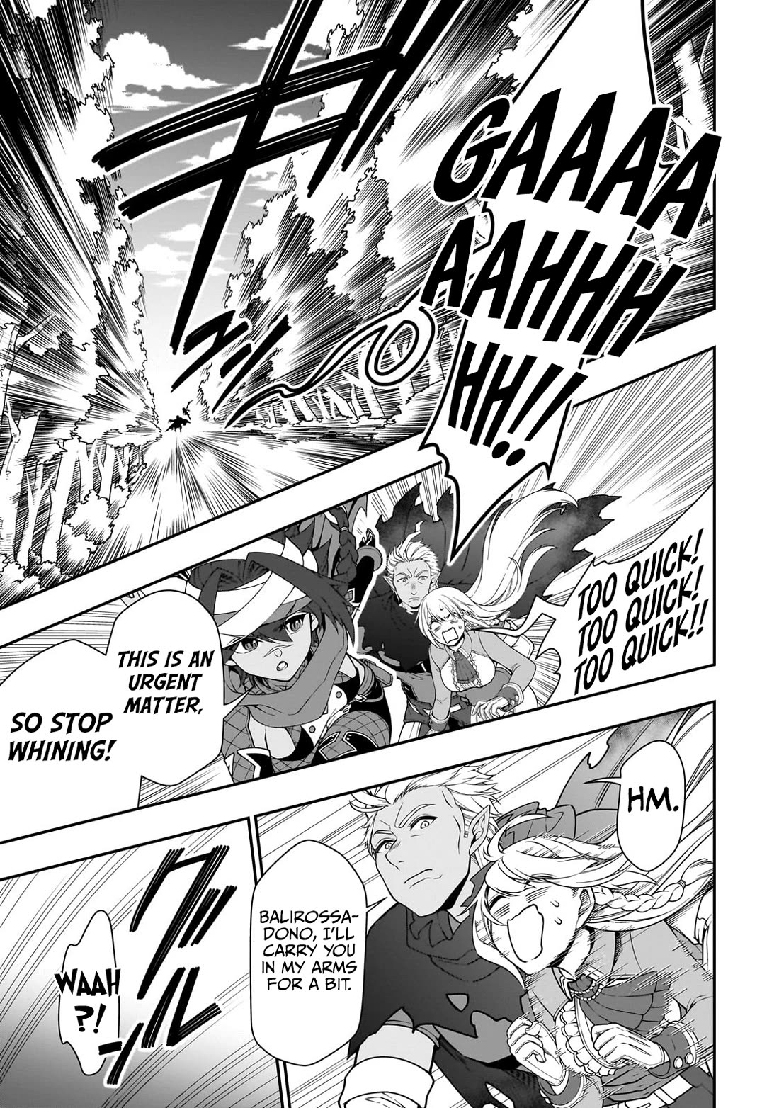 Lv2 kara Cheat datta Motoyuusha Kouho no Mattari Isekai Life - Chapter 59 Page 14