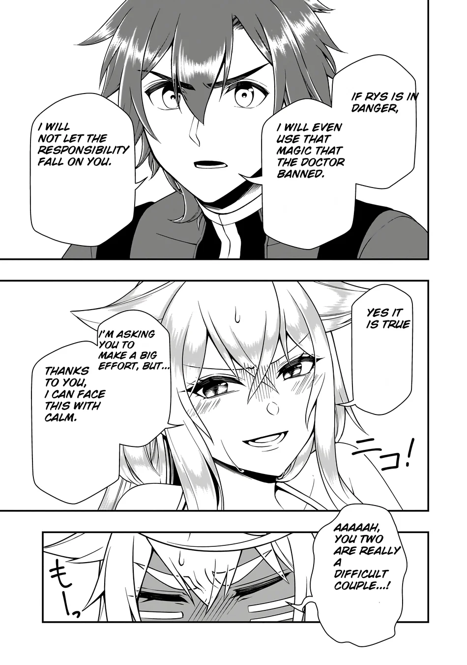 Lv2 kara Cheat datta Motoyuusha Kouho no Mattari Isekai Life - Chapter 60 Page 10