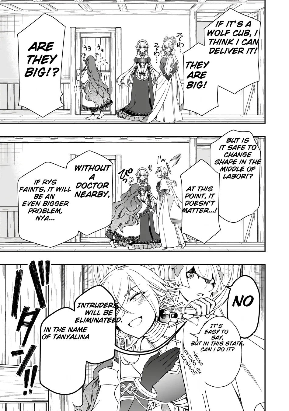 Lv2 kara Cheat datta Motoyuusha Kouho no Mattari Isekai Life - Chapter 60 Page 14