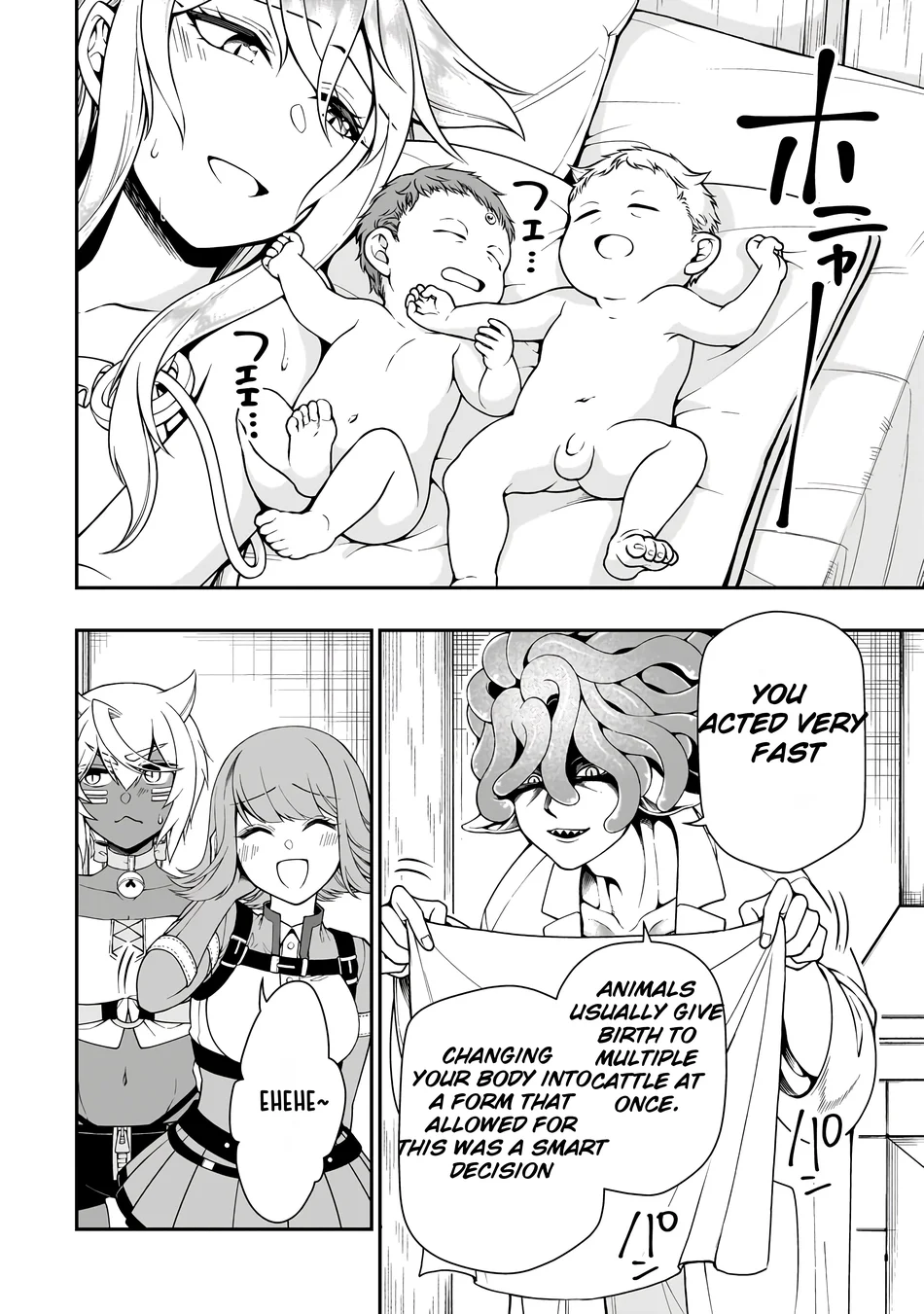 Lv2 kara Cheat datta Motoyuusha Kouho no Mattari Isekai Life - Chapter 60 Page 19