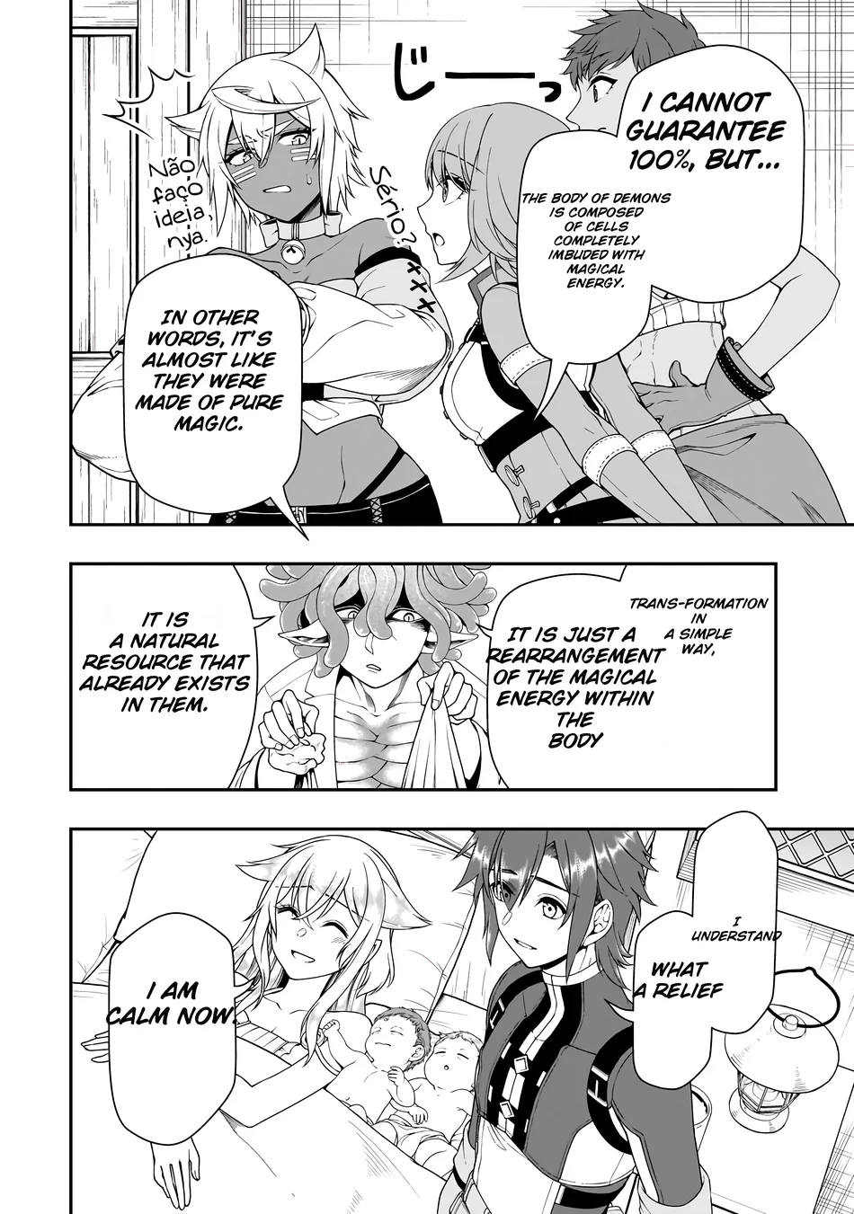 Lv2 kara Cheat datta Motoyuusha Kouho no Mattari Isekai Life - Chapter 60 Page 21