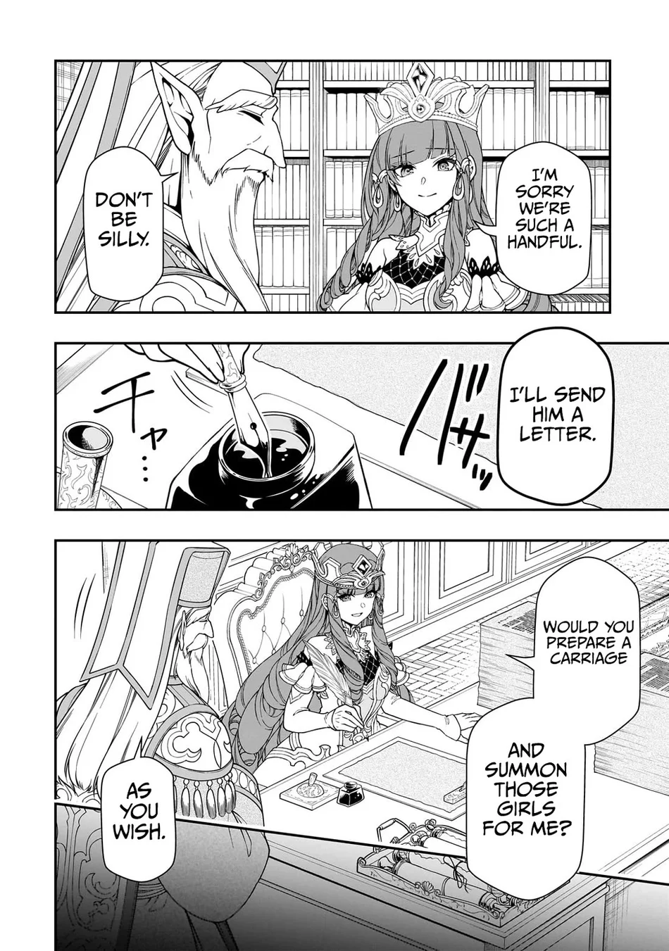 Lv2 kara Cheat datta Motoyuusha Kouho no Mattari Isekai Life - Chapter 61 Page 13