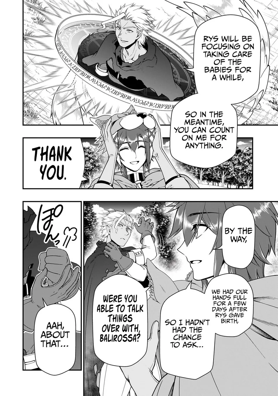 Lv2 kara Cheat datta Motoyuusha Kouho no Mattari Isekai Life - Chapter 61 Page 15