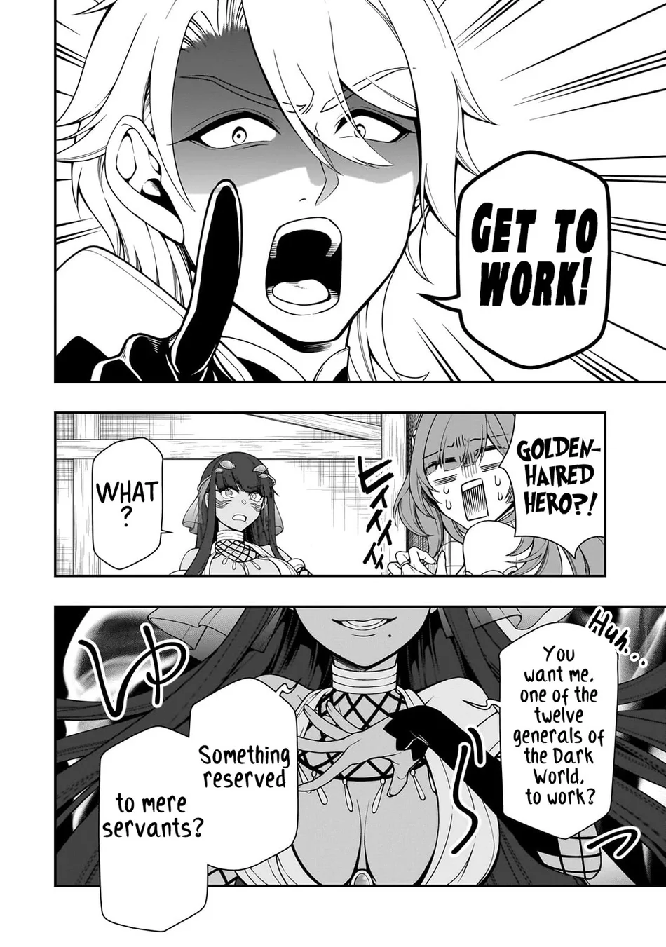 Lv2 kara Cheat datta Motoyuusha Kouho no Mattari Isekai Life - Chapter 61 Page 3