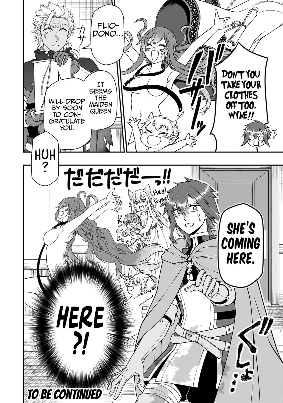 Lv2 kara Cheat datta Motoyuusha Kouho no Mattari Isekai Life - Chapter 61 Page 31