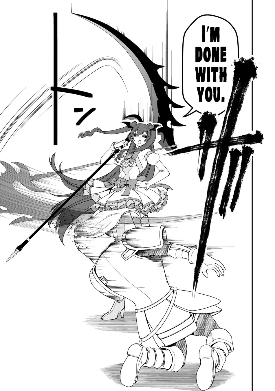 Lv2 kara Cheat datta Motoyuusha Kouho no Mattari Isekai Life - Chapter 62 Page 12