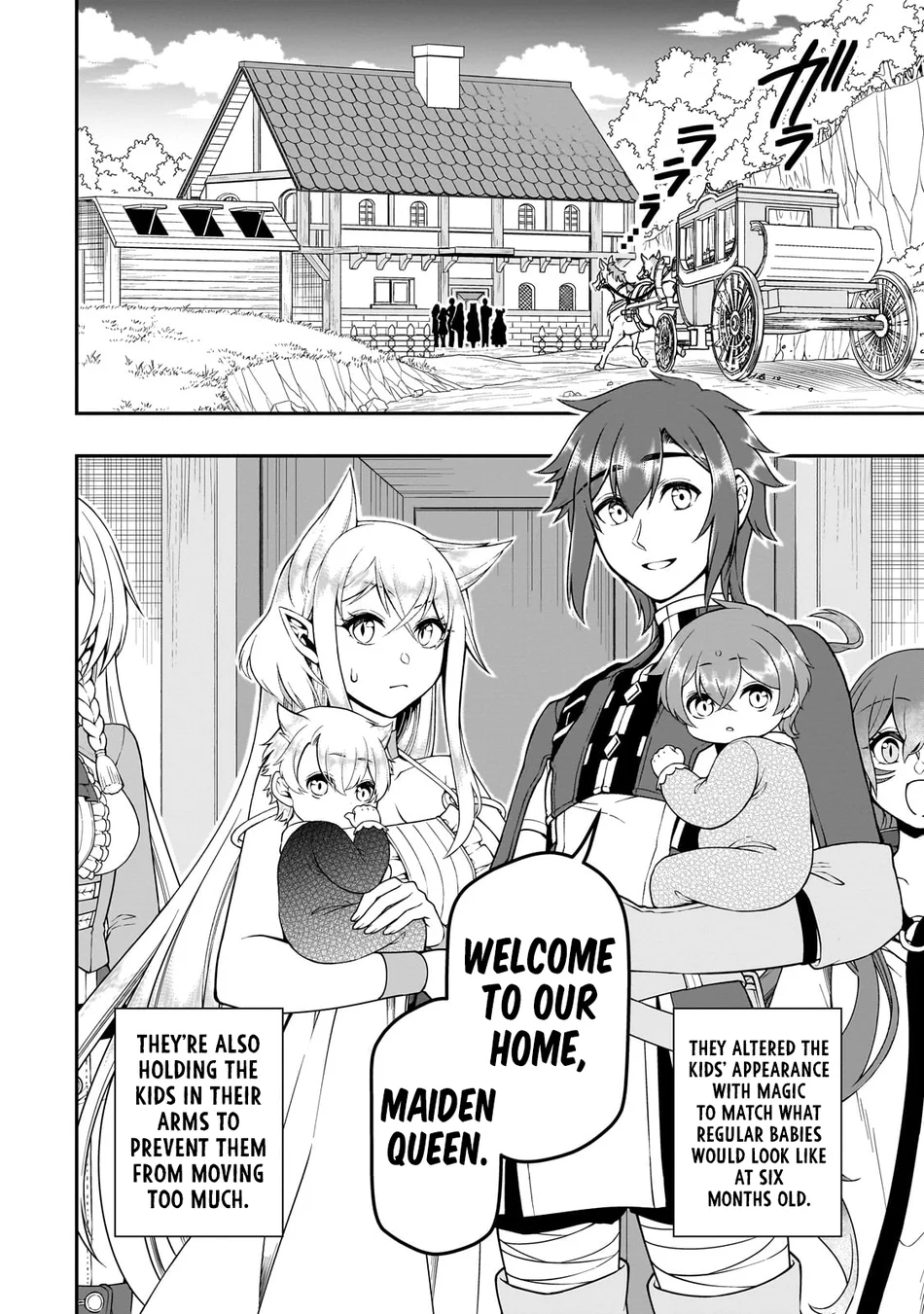 Lv2 kara Cheat datta Motoyuusha Kouho no Mattari Isekai Life - Chapter 62 Page 17