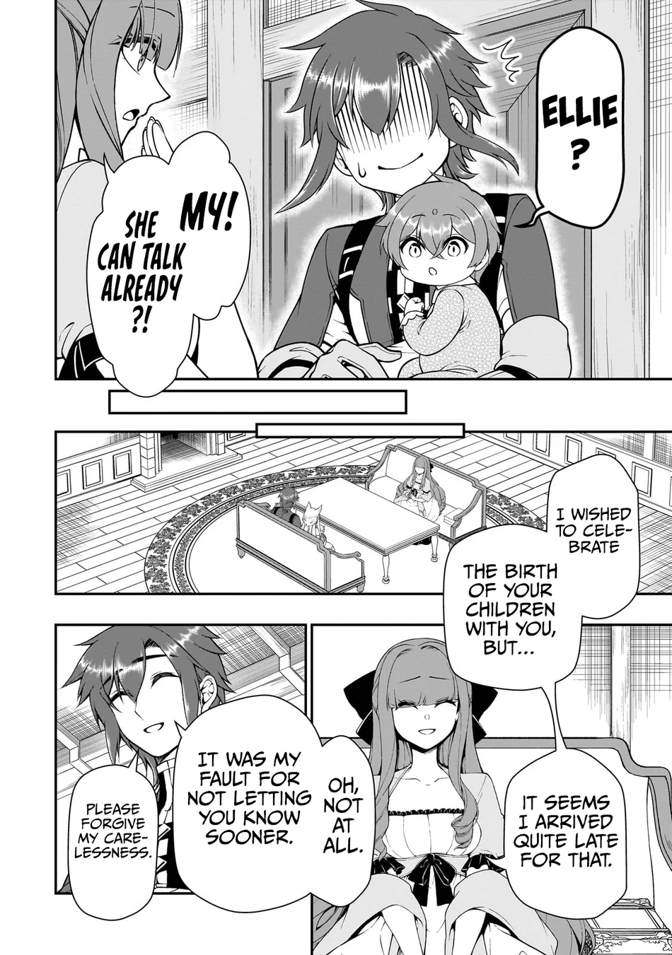 Lv2 kara Cheat datta Motoyuusha Kouho no Mattari Isekai Life - Chapter 62 Page 19