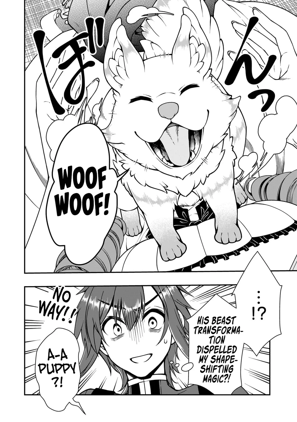 Lv2 kara Cheat datta Motoyuusha Kouho no Mattari Isekai Life - Chapter 62 Page 29