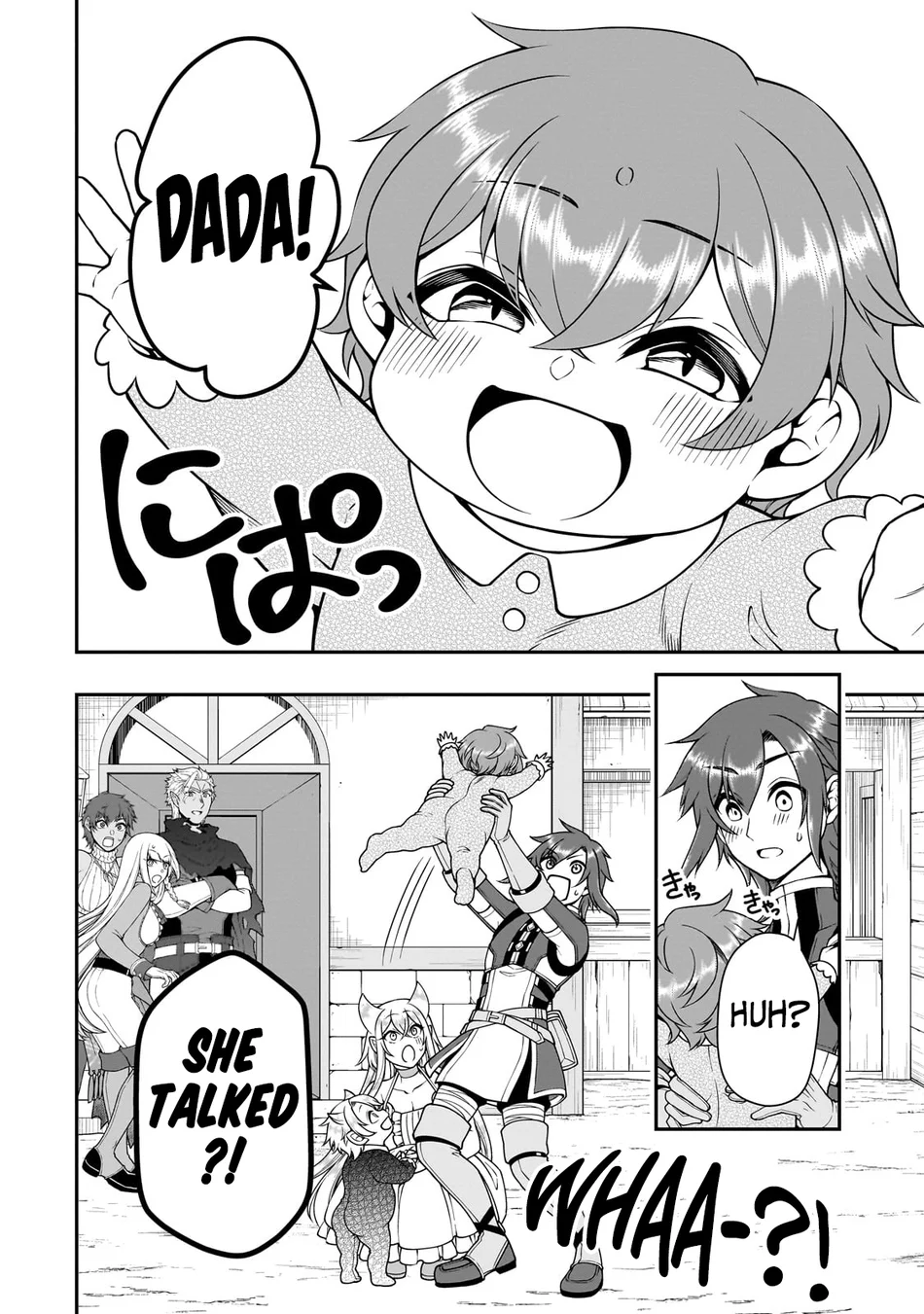 Lv2 kara Cheat datta Motoyuusha Kouho no Mattari Isekai Life - Chapter 62 Page 7