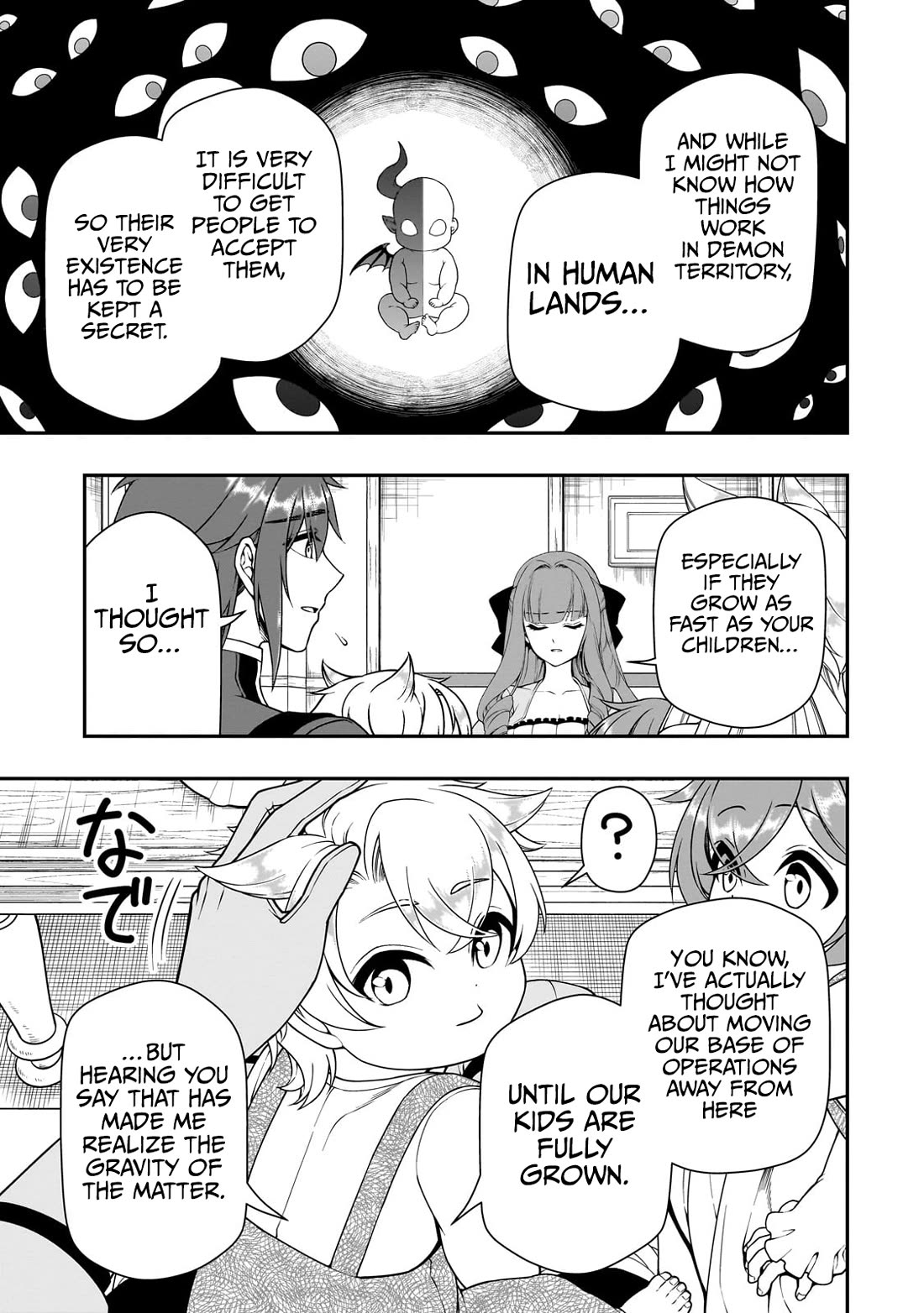 Lv2 kara Cheat datta Motoyuusha Kouho no Mattari Isekai Life - Chapter 63 Page 12