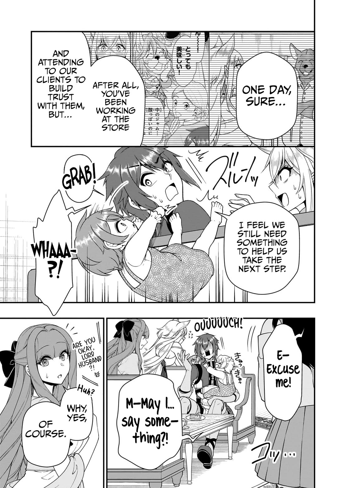 Lv2 kara Cheat datta Motoyuusha Kouho no Mattari Isekai Life - Chapter 63 Page 14