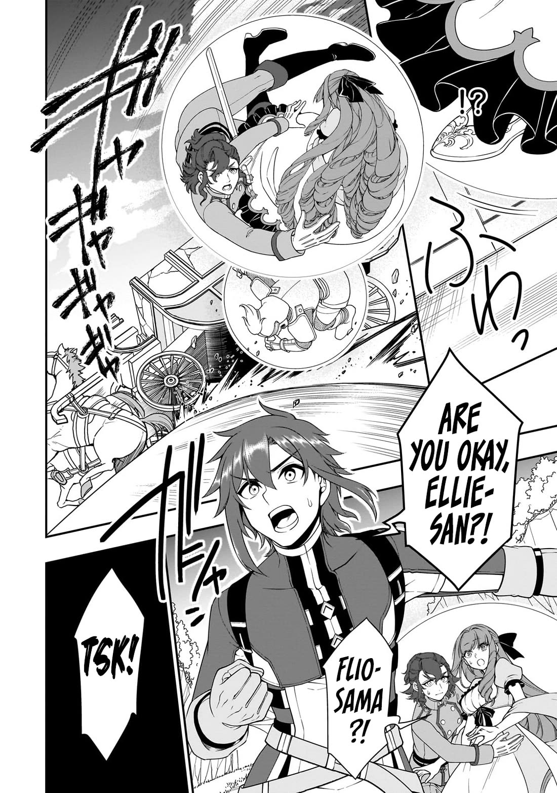 Lv2 kara Cheat datta Motoyuusha Kouho no Mattari Isekai Life - Chapter 63 Page 20