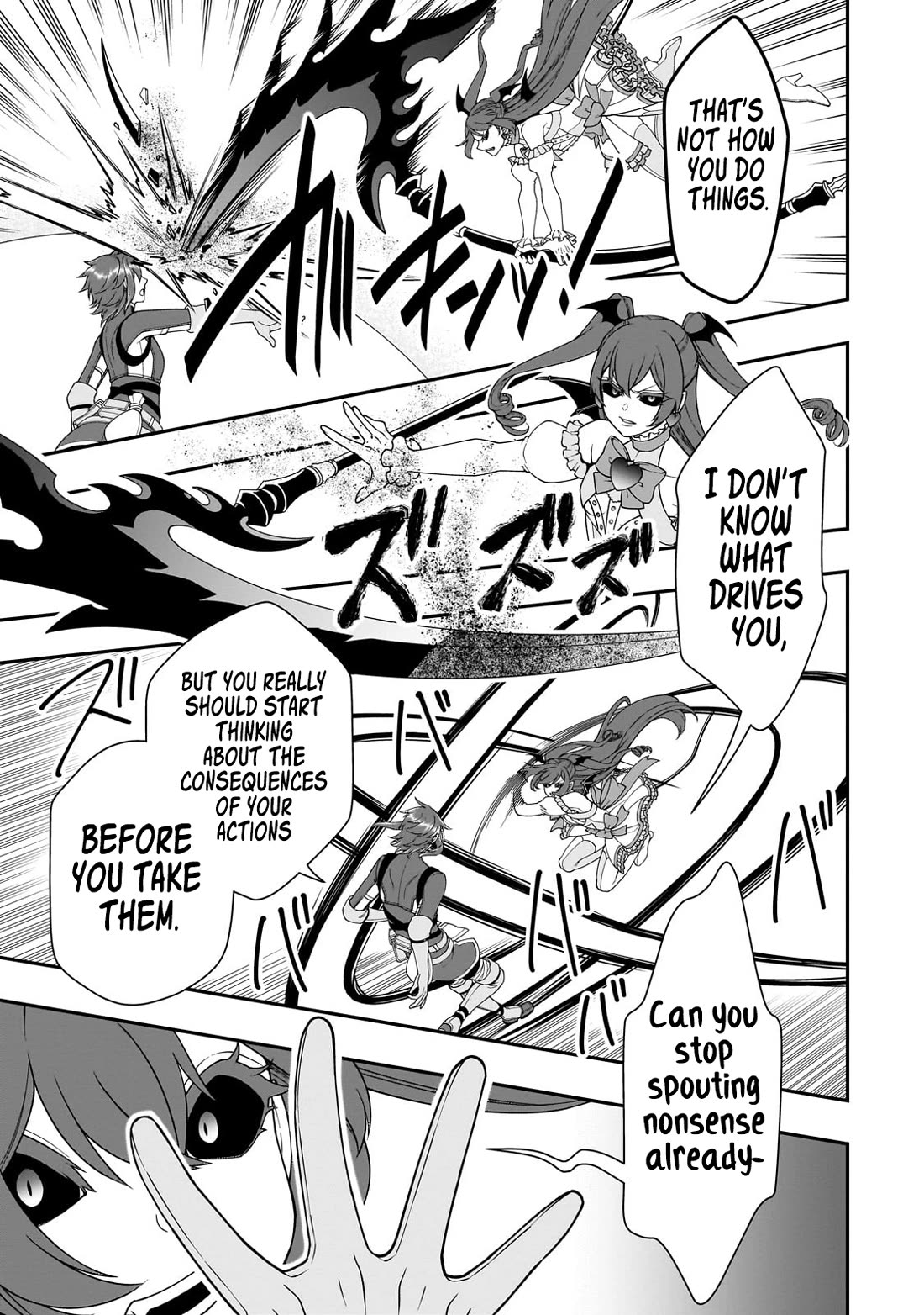 Lv2 kara Cheat datta Motoyuusha Kouho no Mattari Isekai Life - Chapter 63 Page 23