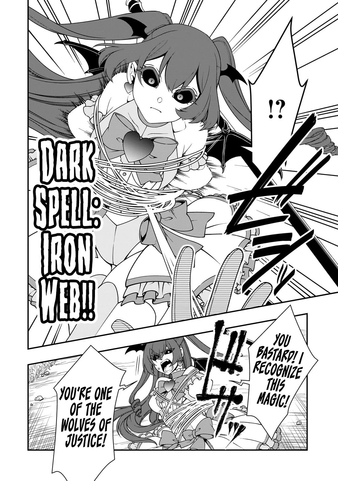 Lv2 kara Cheat datta Motoyuusha Kouho no Mattari Isekai Life - Chapter 63 Page 24