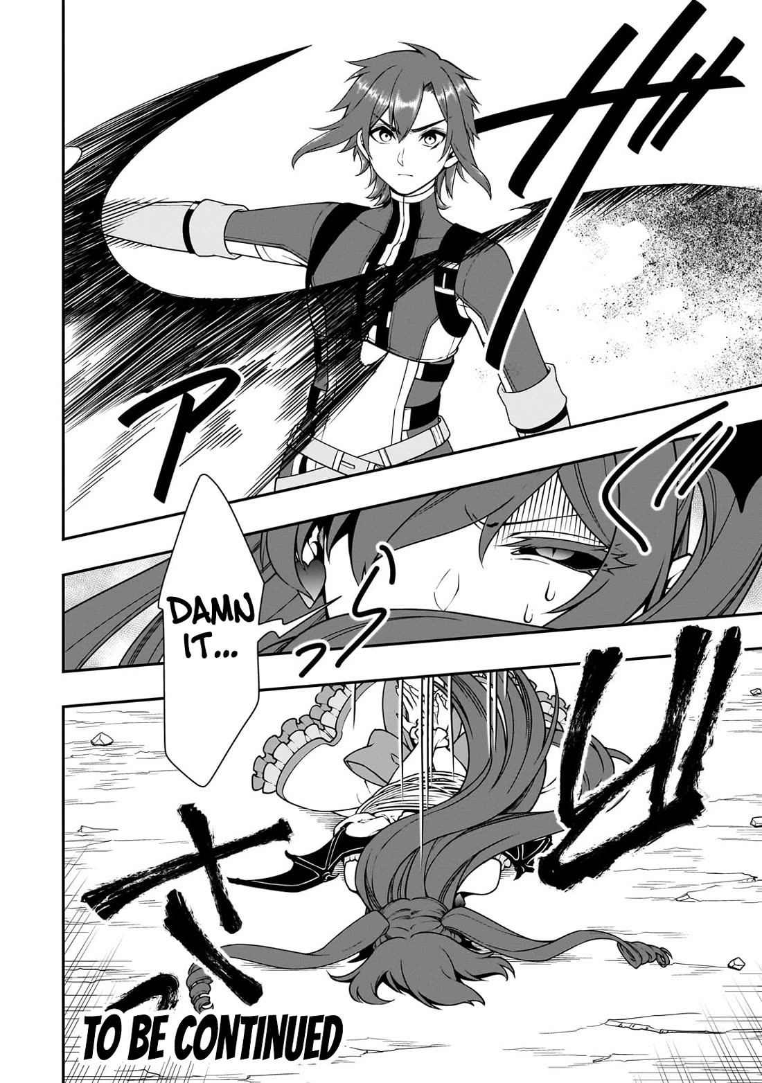 Lv2 kara Cheat datta Motoyuusha Kouho no Mattari Isekai Life - Chapter 63 Page 30