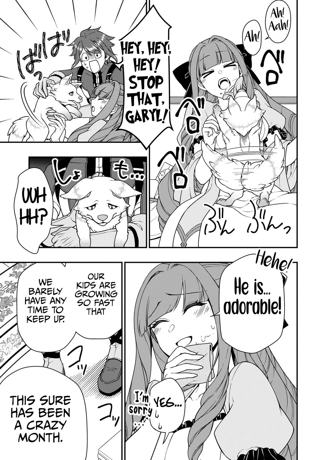 Lv2 kara Cheat datta Motoyuusha Kouho no Mattari Isekai Life - Chapter 63 Page 8