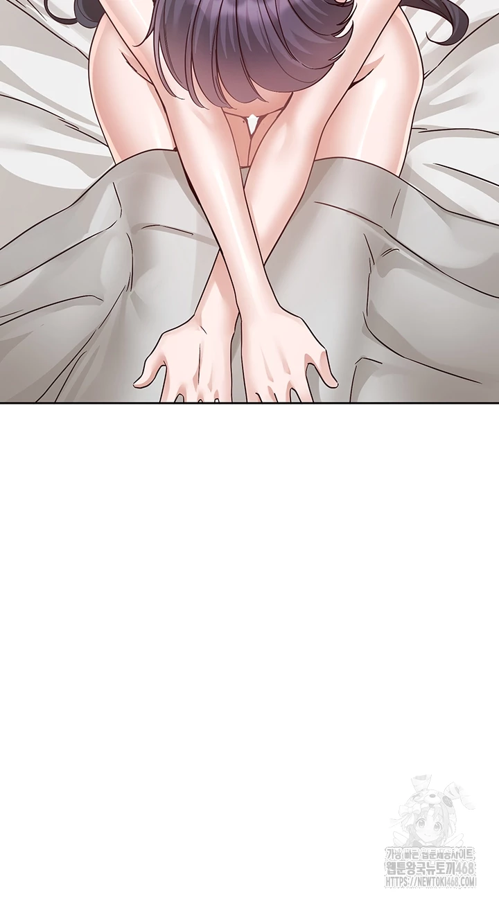 Circles Raw - Chapter 213 Page 4