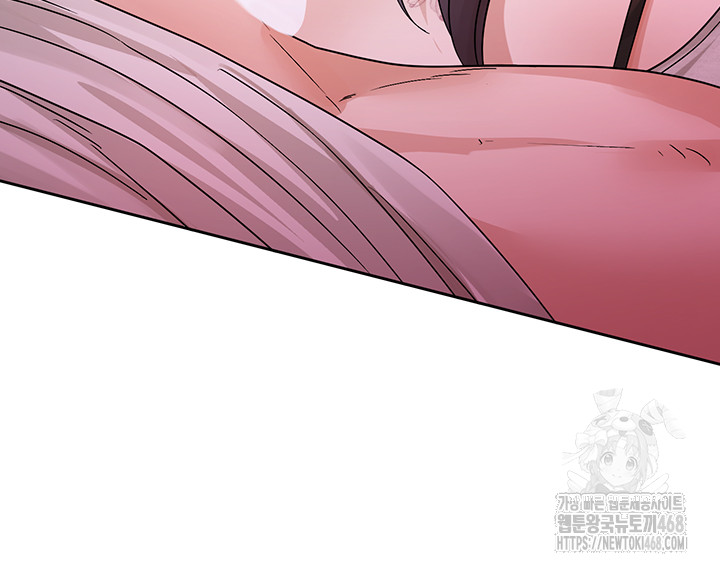 Circles Raw - Chapter 213 Page 72