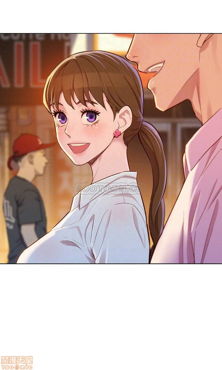 SISTER NEIGHBORS RAW - Chapter 88 Page 7