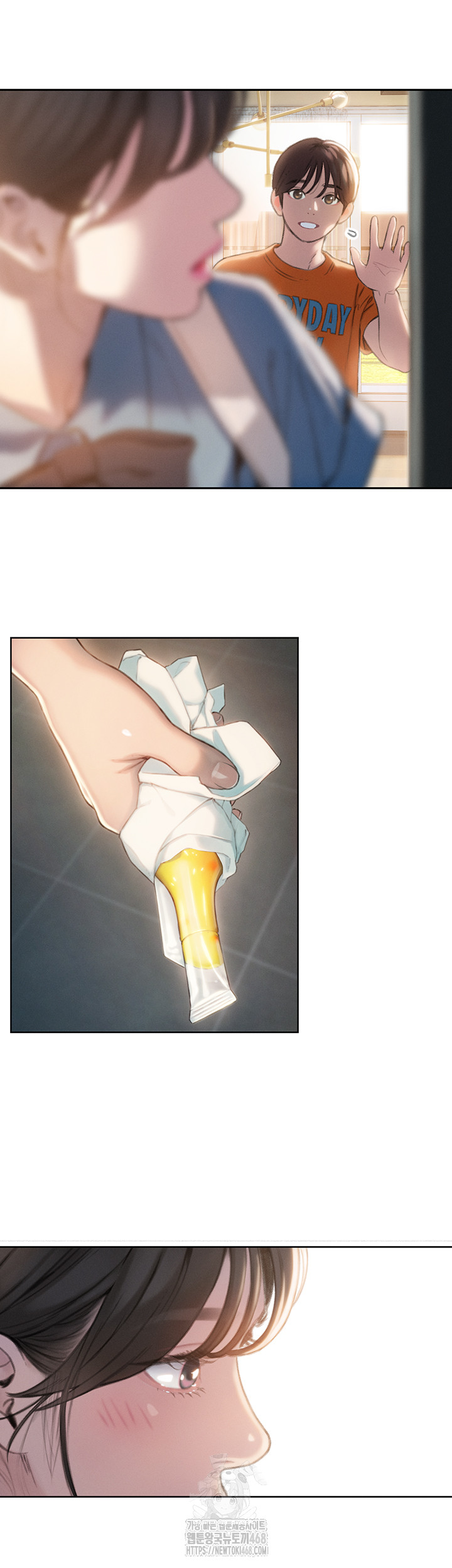 Love Limit Exceeded Raw - Chapter 32 Page 19