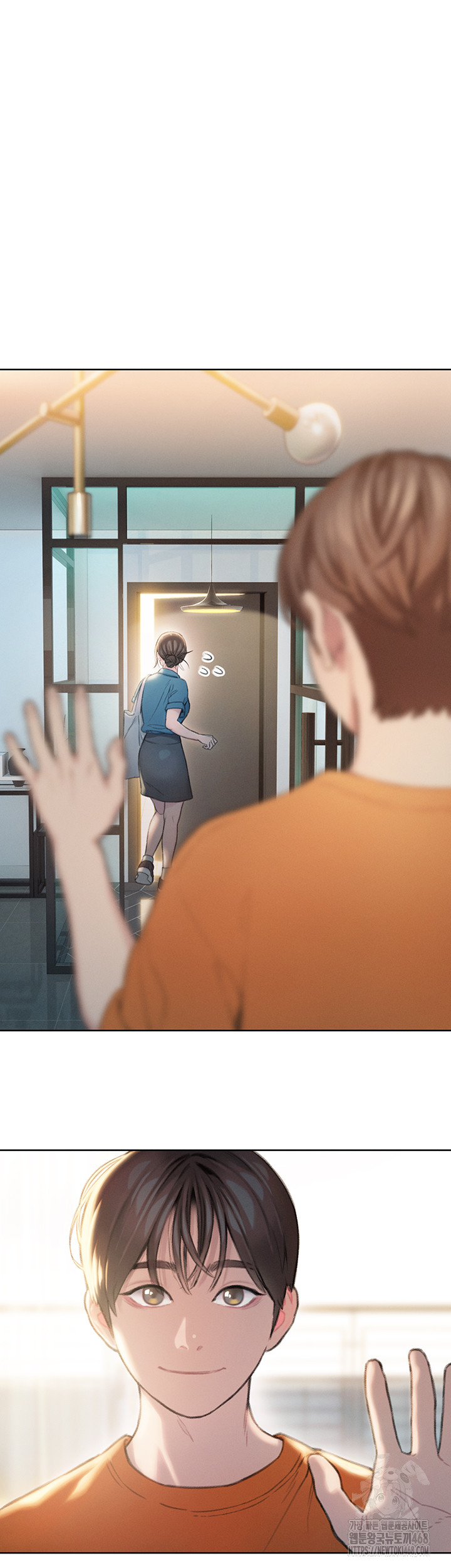 Love Limit Exceeded Raw - Chapter 32 Page 21