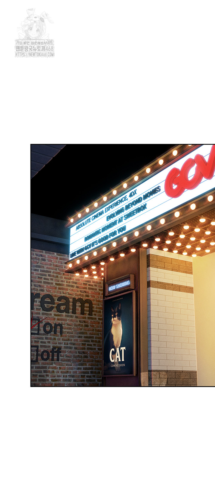 Love Limit Exceeded Raw - Chapter 32 Page 28