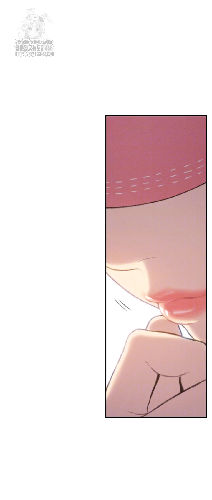 Love Limit Exceeded Raw - Chapter 32 Page 4