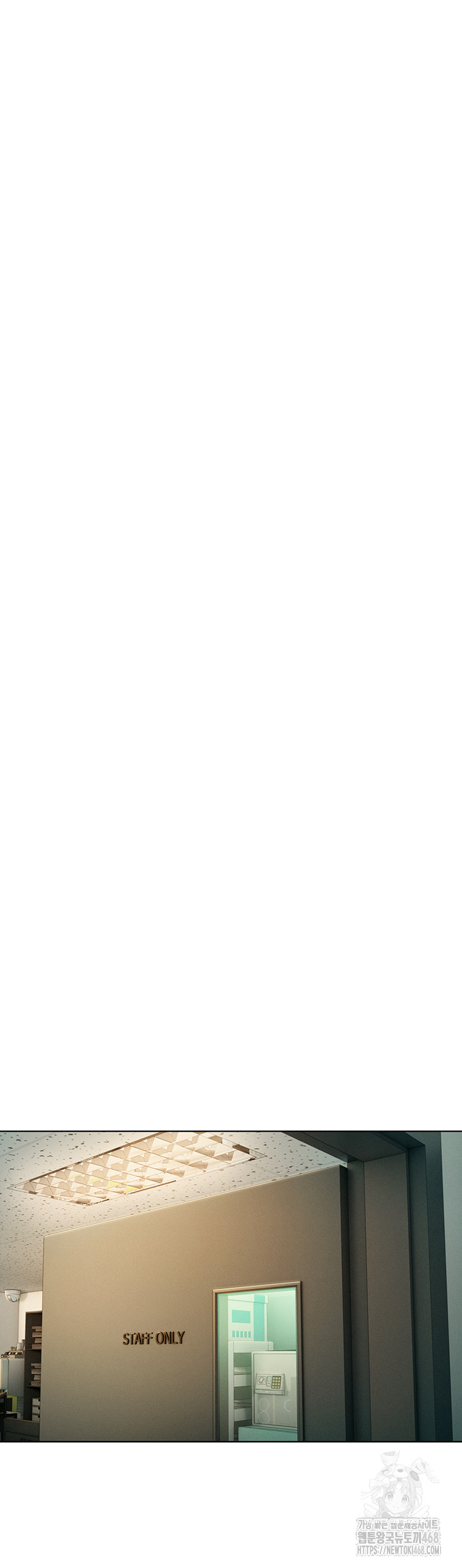 Love Limit Exceeded Raw - Chapter 32 Page 46