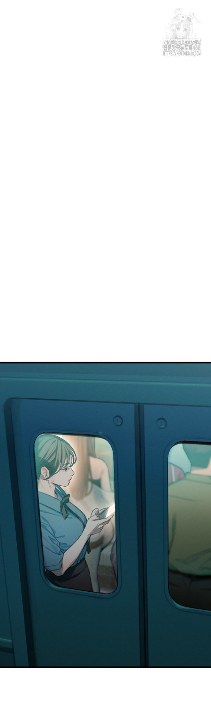 Love Limit Exceeded Raw - Chapter 32 Page 49