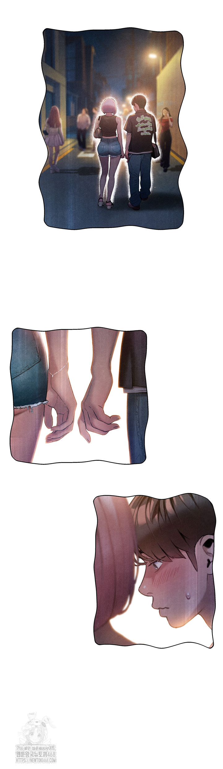 Love Limit Exceeded Raw - Chapter 33 Page 13