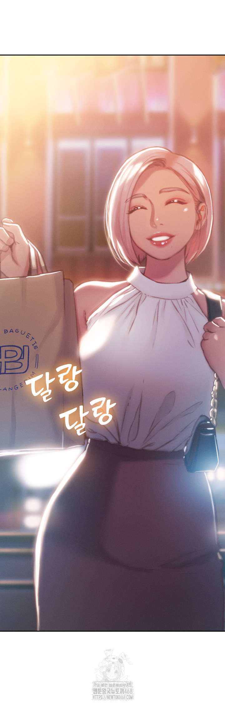 Love Limit Exceeded Raw - Chapter 33 Page 18