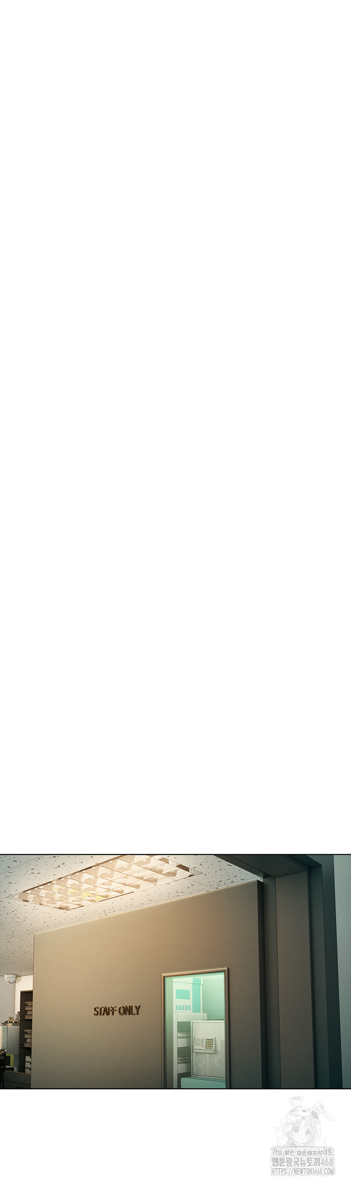 Love Limit Exceeded Raw - Chapter 33 Page 3