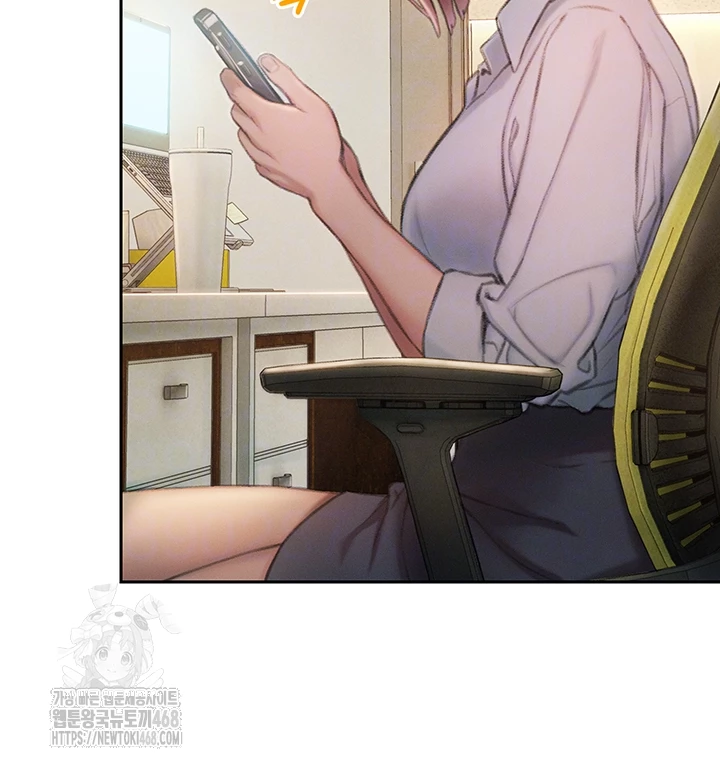 Love Limit Exceeded Raw - Chapter 33 Page 6