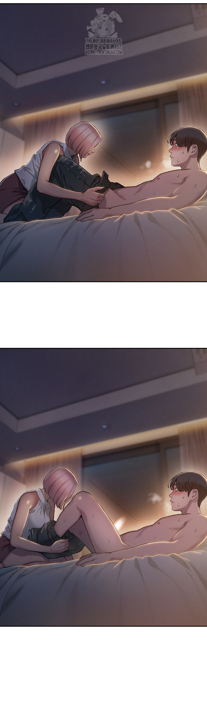 Love Limit Exceeded Raw - Chapter 34 Page 3