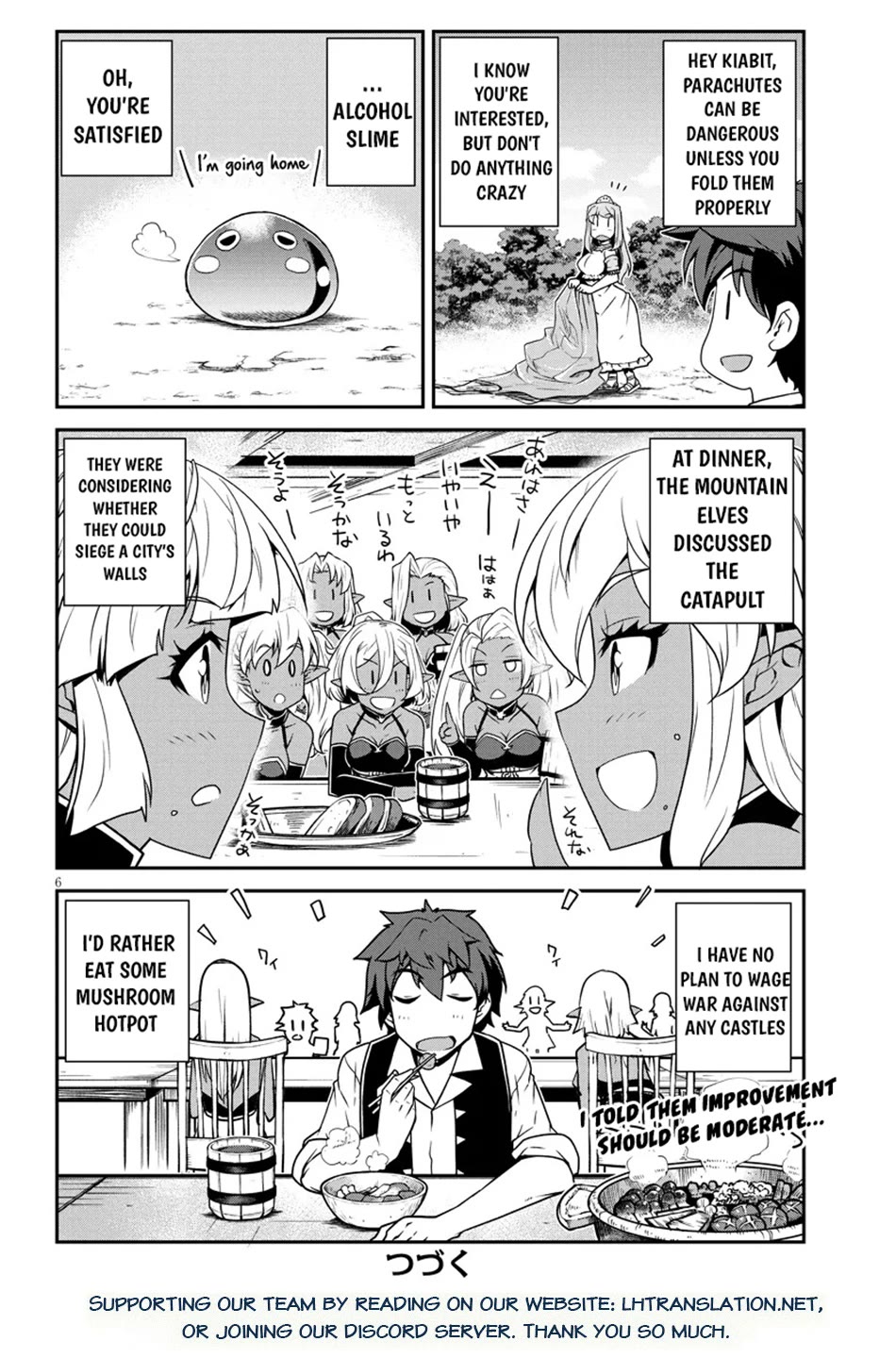 Isekai Nonbiri Nouka - Chapter 266 Page 7