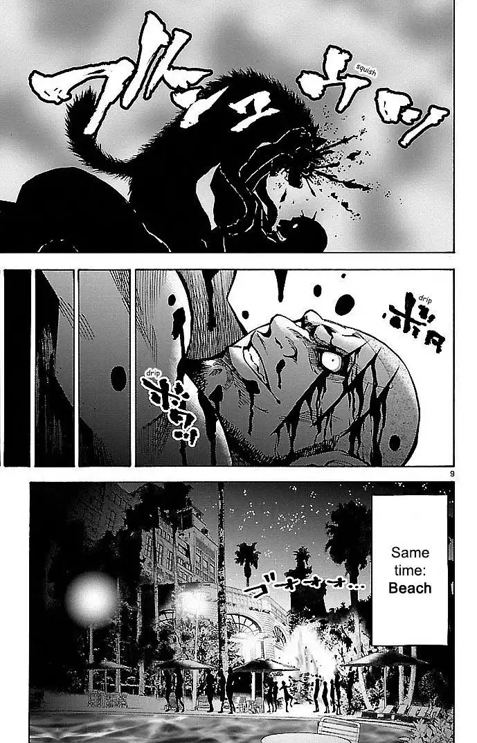 Alice in Borderland - Chapter 17 Page 9