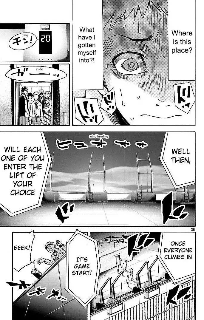 Alice in Borderland - Chapter 22.1 Page 26